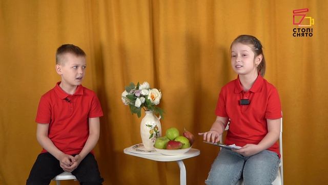 Интервью-Елизавета Пуцко и брат Владислав