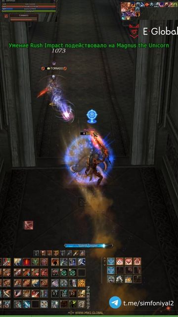 BERSERKER VS ELEMENTAL MASTER E-GLOBAL смотреть онлайн