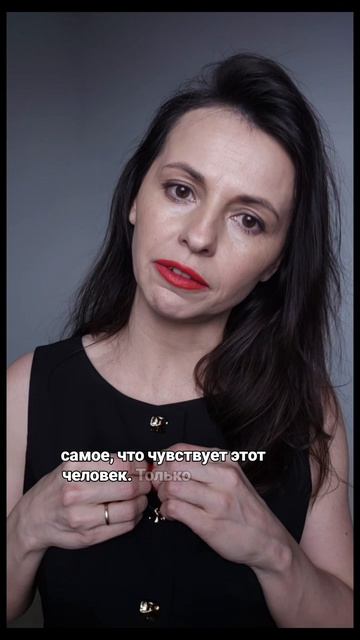 Как разговаривать