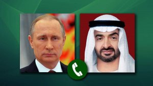 Владимир Путин по телефону с Президентом ОАЭ Мухаммедом Бен Заидом Аль Нахайяном, 16 мая 2026 года
