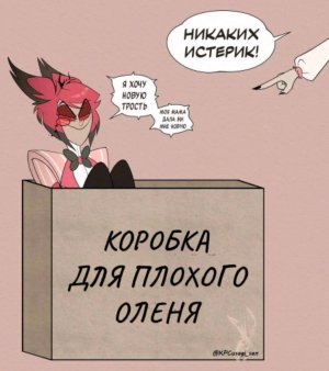 конкурс чек