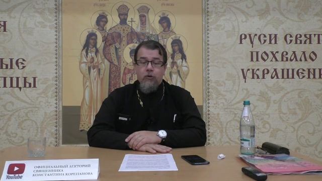 о романе " ВОЛШЕБНИК ЗЕМНОМОРЬЯ "  ( Урсула Ле Гуин )