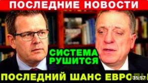 Предреволюционная ситуация_ что происходит в Европе