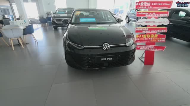Volkswagen Lavida PRO (2026г.) - без утиля смотреть онлайн