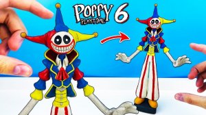 [Лепка ОК] Лепим ПРОТОТИПА из Поппи Плейтайм от Баги Хаги (Poppy Playtime 5) Лепка ОК