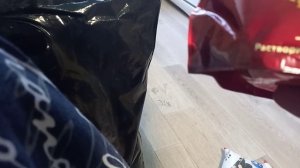 ИНТЕРЕСНО ЧТО ТАМ ?