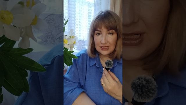 18 мая 2026  день силы, #нумерология