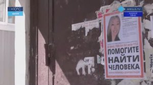 ОСТАТЬСЯ В ЖИВЫХ В «ГОРодЕ ДЛЯ ЛЮДЕЙ» ОТ БРО «ЕДИМ РОССИЮ»  - Решение по делу об убийстве вынес суд