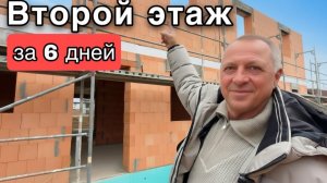 Дневник дяди Серёжи - Кирпич на клей.Как в Германии строят дома.Какой материал.Высота потолков.Разме