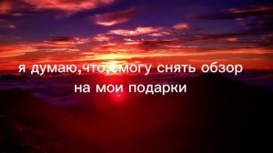 обращение