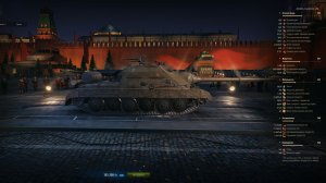 ﹤ ЗУБРОДАВ ﹥ скоро в ангаре новенькая ПТ