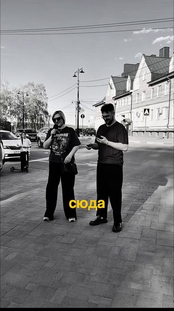 Смогут ли молодые рязанцы продолжить легендарную фразу?