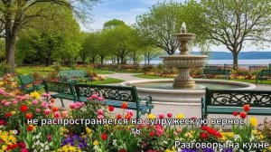 #СУД НАД ПРЕДАТЕЛЕМ# История тронула до глубины души...