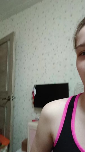 Подарок судьбы