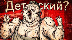 Что СКРЫВАЛИ советские мультфильмы?