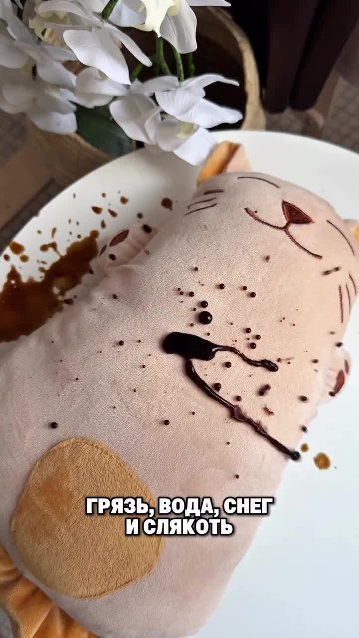 1а (44).mp4