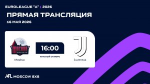 AFL26. Euroleague «A». Day 4. Moskva - Juventus