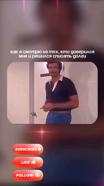 3875.mp4 смотреть онлайн