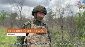 О тактике штурма населённого пункта Чаривное в Запорожской области