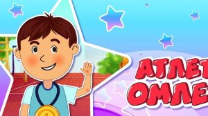 Развивающие мультики-песенки для детей , машинки 👶✨ Мультсборник #34