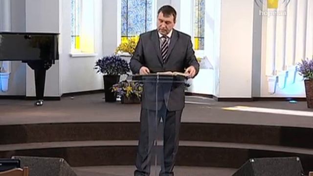 Созданы Богом для радости.- Владимир Боровой