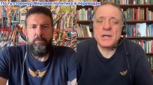 Дюран - Российская экономика: обратная реакция САНКЦИЙ, возврат к росту, всплеск инвестиций