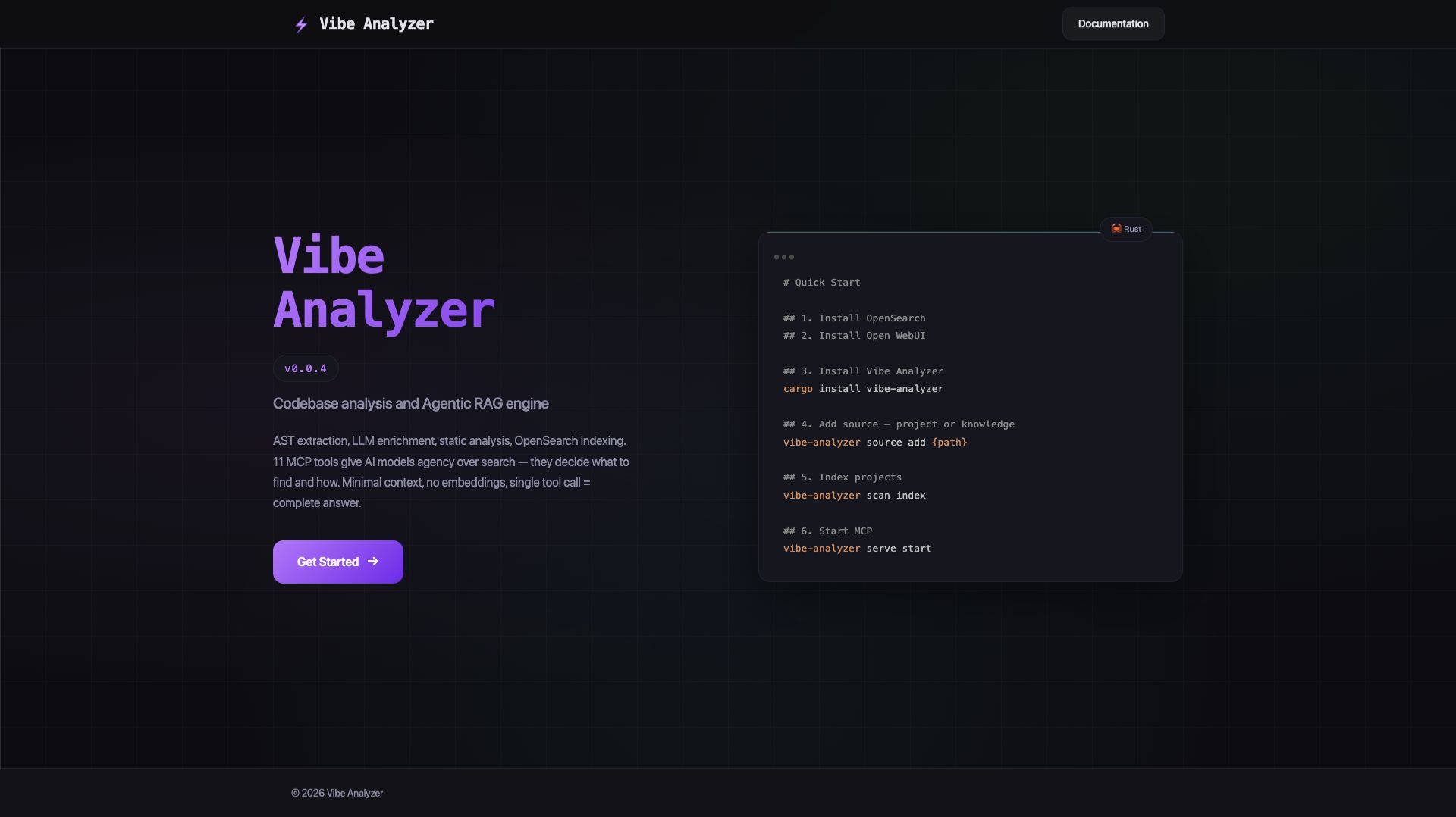 Vibe Analyzer MCP смотреть онлайн