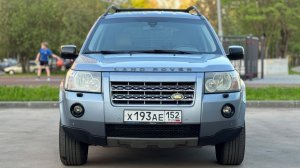 Land Rover freelander