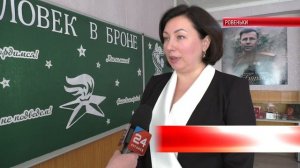 Коротко ЮБИЛЕЮ ГЕРОЯ СОВЕТСКОГО СОЮЗА ПОСВЯЩАЕТСЯ
