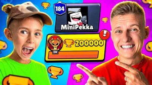 [Holdik] ШОК😱МОЙ СЫН ХОЧЕТ АПНУТЬ 200К КУБКОВ В БРАВЛ СТАРС