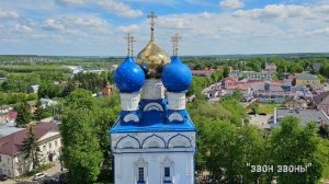 Матвей Белогубов, колокольный звон импровизация в размере 3/8 и 5/8, фестиваль Бронницкие перезвоны