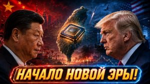 КРИПТОВАЛЮТА БАЙБИТ БИТКОЙН / 加密貨幣 BYBIT 比特幣 / BITCOIN BYBIT CRYPTOCURRENCY