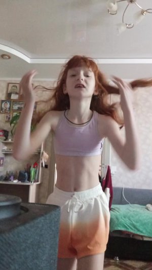 музыка