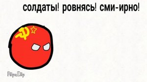 с днём победы (простите что сделал не вовремя)