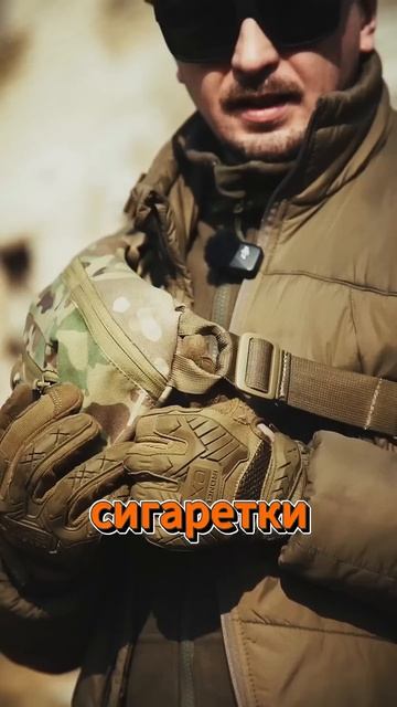 Расцветки в поясных сумках #airsoft #страйкбол #shorts #рекомендации #обзор