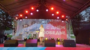 Диана Корх - Я там (09.05.2026) День Победы