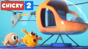 Где Чики# 💥 Chicky НОВАЯ СЕРИЯ! # ВЕРТОЛЕТ # Сборник мультфильмов на русском языке