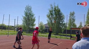 Игры Дружбы «Солнечный луч»