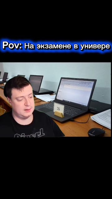#меллстрой #рек #тренд