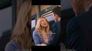 Фильм на вечер.