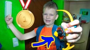 Арсений стал чемпионом ШКОЛЫ.