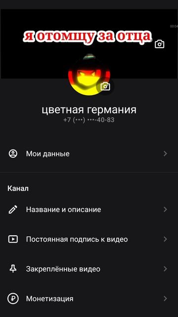 вам нечего не смущает на моей аве:)