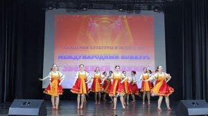 «Барыня» ДК Кравцова 16.05.26