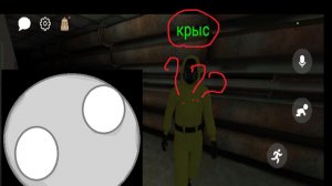 Побег из бекрумс!!! Угар в NOCLIP!!!