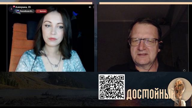 До чего дойдёт прогресс