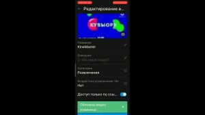 XRecorder_20260303_01.mp4