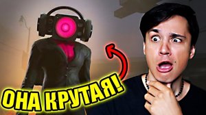 СПИКЕРВУМЕН НОВАЯ СУПЕР ИМБА! ДЕТАЛЬНЫЙ РАЗБОР 61 СЕРИИ SKIBIDI TOILET! @skibidi