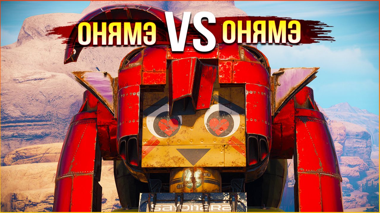 Эпичный Минитурнир! • Crossout