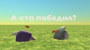 Петух YS кота