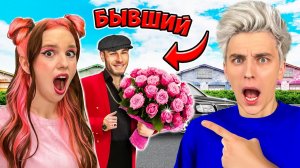 БЫВШИЙ РИВИ БАНДИТ Вернулся